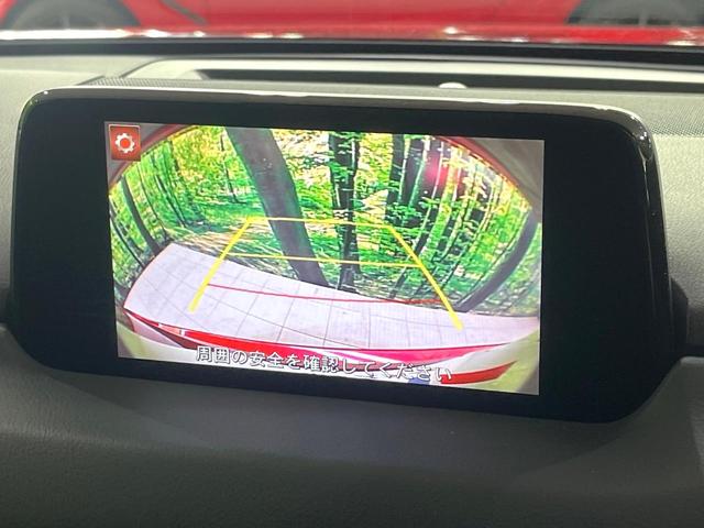 �y�o�b�N�J�����z���Ԏ��Ɍ�������A���^�C���f���Ŋm�F�ł��܂��B��^���Ǝ{�݂◧�̒��ԏ�ł̒��Ԏ���A��Ԃ̃o�b�N���ɑ劈��I�^�]�X�L���Ɋւ�炸�A����K�{�ƂȂ��������̂ЂƂł��I