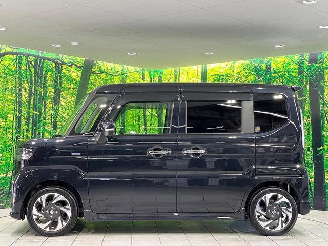 スペーシアカスタム ハイブリッドXS 禁煙車 両側電動スライド 9型ディスプレイオーディオ バックカメラ 衝突軽減 ETC シートヒーター LEDヘッドライト レーダークルーズ 純正15インチアルミ ステアリングヒーター サーキュレーター(24枚目)