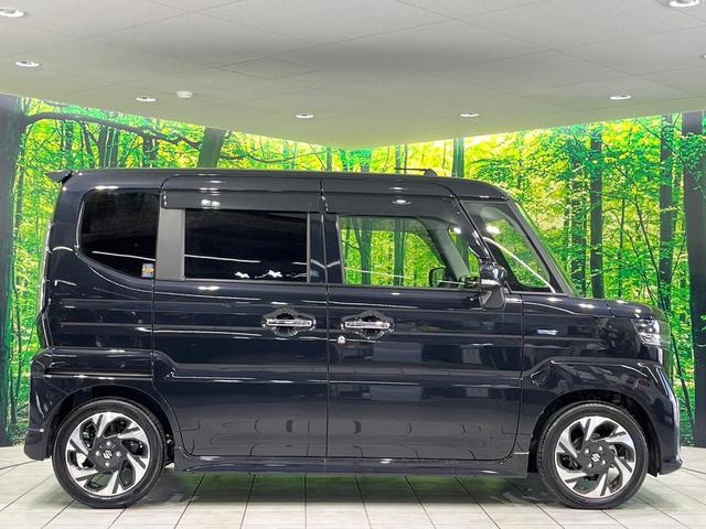 スペーシアカスタム ハイブリッドXS 禁煙車 両側電動スライド 9型ディスプレイオーディオ バックカメラ 衝突軽減 ETC シートヒーター LEDヘッドライト レーダークルーズ 純正15インチアルミ ステアリングヒーター サーキュレーター(25枚目)