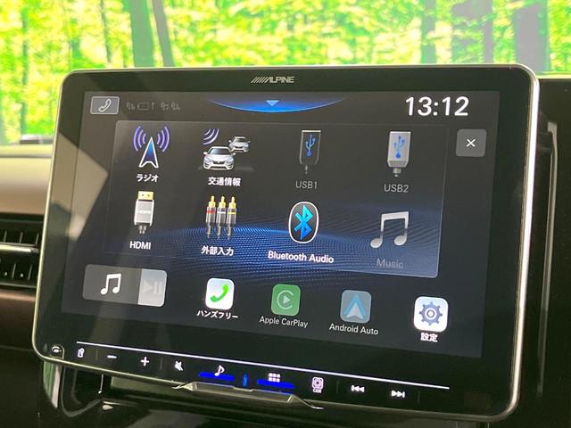 スペーシアカスタム ハイブリッドXS 禁煙車 両側電動スライド 9型ディスプレイオーディオ バックカメラ 衝突軽減 ETC シートヒーター LEDヘッドライト レーダークルーズ 純正15インチアルミ ステアリングヒーター サーキュレーター(39枚目)