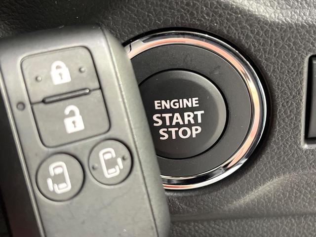 スペーシアカスタム ハイブリッドXS 禁煙車 両側電動スライド 9型ディスプレイオーディオ バックカメラ 衝突軽減 ETC シートヒーター LEDヘッドライト レーダークルーズ 純正15インチアルミ ステアリングヒーター サーキュレーター(44枚目)