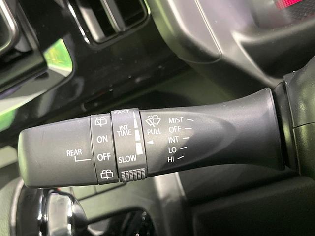 スペーシアカスタム ハイブリッドXS 禁煙車 両側電動スライド 9型ディスプレイオーディオ バックカメラ 衝突軽減 ETC シートヒーター LEDヘッドライト レーダークルーズ 純正15インチアルミ ステアリングヒーター サーキュレーター(45枚目)