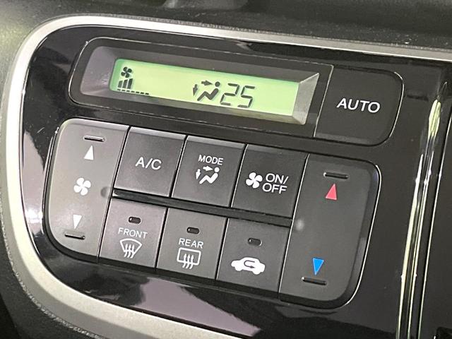 Ｎ－ＢＯＸ Ｇ　ＳＳパッケージ　禁煙車　両側電動スライドドア　純正ＳＤナビ　バックカメラ　　純正１４インチアルミホイール　スマートキー　オートエアコン　アイドリングストップ　ＣＤ／ＤＶＤ再生　ワンセグＴＶ　電動格納ミラー（32枚目）