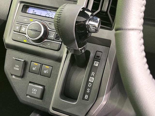 タフト Ｇ　クロムベンチャー　届出済未使用車　ガラスルーフ　衝突軽減装置　シートヒーター　ＬＥＤヘッド　オートブレーキホールド　オートエアコン　オートライト　純正１５インチアルミ　クリアランスソナー　横滑り防止装置　スマートキー（46枚目）
