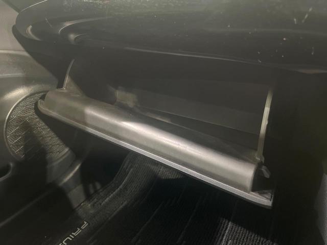 プリウス Ｓ　禁煙車　９型ＳＤナビ　バックカメラ　衝突軽減　レーダークルーズ　デジタルインナーミラー　クリアランスソナー　ＬＥＤヘッド　ＥＴＣ　ドラレコ　Ｂｌｕｅｔｏｏｔｈ　オートハイビーム　ステアリングスイッチ（52枚目）