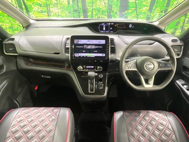 セレナ ハイウェイスターＶ　禁煙車　後席モニター　純正９型ナビ　両側電動スライド　衝突軽減装置　プロパイロット　ＥＴＣ　ＬＥＤヘッド　純正１６インチアルミ　ドラレコ　オートブレーキホールド　オートエアコン　オートライト　ＣＤ（2枚目）