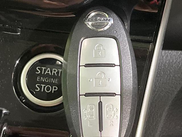 セレナ ハイウェイスターＶ　禁煙車　後席モニター　純正９型ナビ　両側電動スライド　衝突軽減装置　プロパイロット　ＥＴＣ　ＬＥＤヘッド　純正１６インチアルミ　ドラレコ　オートブレーキホールド　オートエアコン　オートライト　ＣＤ（32枚目）