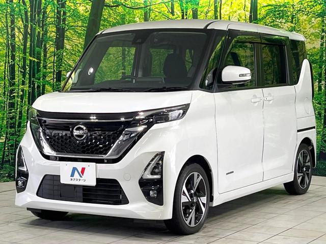 ルークス ハイウェイスター　Ｇターボプロパイロットエディション　禁煙車　純正９型ナビ　両側電動ドア　全周囲カメラ　衝突被害軽減システム　プロパイロット　ドラレコ　コーナーセンサー　スマートキー　ＬＥＤヘッド　ビルトインＥＴＣ　純正１５インチアルミ　オートライト（24枚目）