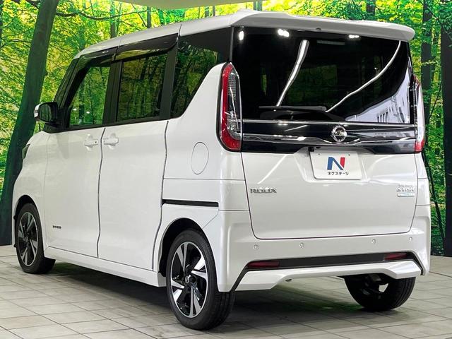 ルークス ハイウェイスター　Ｇターボプロパイロットエディション　禁煙車　純正９型ナビ　両側電動ドア　全周囲カメラ　衝突被害軽減システム　プロパイロット　ドラレコ　コーナーセンサー　スマートキー　ＬＥＤヘッド　ビルトインＥＴＣ　純正１５インチアルミ　オートライト（27枚目）