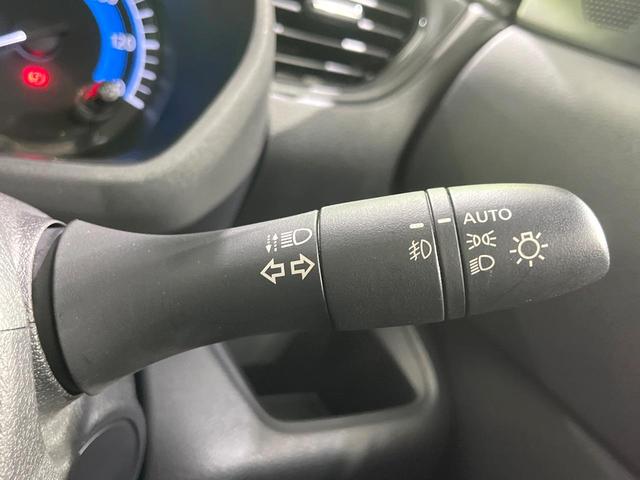 ルークス ハイウェイスター　Ｘ　プロパイロットエディション　禁煙車　純正９型ナビ　両側電動ドア　全周囲カメラ　衝突軽減システム　レーダークルーズ　ドラレコ　コーナーセンサー　スマートキー　ＬＥＤヘッド　ビルトインＥＴＣ　純正１４インチアルミ（46枚目）