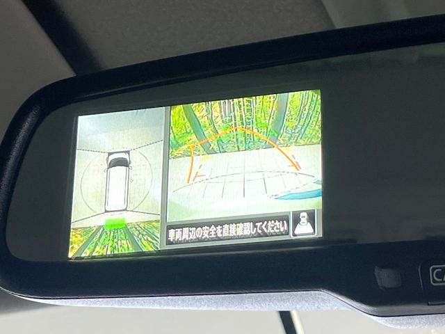 ルークス ハイウェイスター　Ｘ　プロパイロットエディション　禁煙車　純正９型ナビ　両側電動ドア　全周囲カメラ　衝突軽減システム　レーダークルーズ　ドラレコ　コーナーセンサー　スマートキー　ＬＥＤヘッド　ビルトインＥＴＣ　純正１４インチアルミ（65枚目）