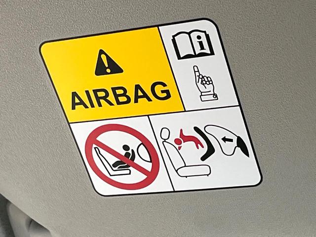 ハスラー ハイブリッドＸ　届出済未使用車　衝突軽減装置　レーダークルーズ　レーンアシスト　コーナーセンサー　スマートキー　ＬＥＤヘッド　アイドリングストップ　電動格納ミラー　オートライト　オートエアコン　横滑り防止装置（50枚目）