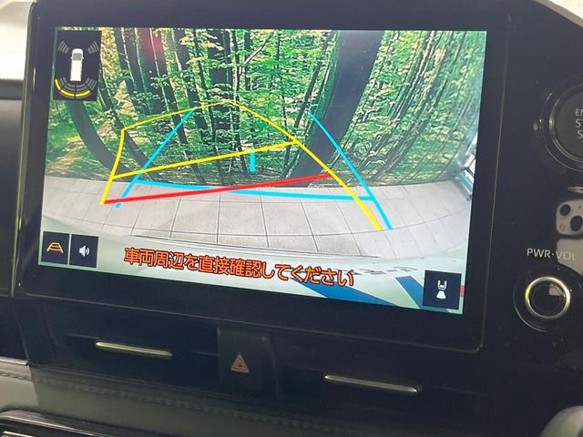 ヴォクシー Ｓ－Ｚ　禁煙車　モデリスタルエアロ　１０．５型ディスプレイオーディオ　後席モニター　両側電動スライドドア　バックカメラ　衝突軽減装置　レーダークルーズ　シートヒーター　ＥＴＣ　ｂｌｕｅｔｏｏｔｈ　フルセグ（71枚目）