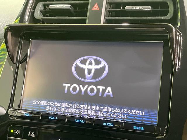 プリウス Ａ　禁煙車　純正９型ナビ　バックカメラ　衝突軽減装置　レーダークルーズ　コーナーセンサー　ブラインドスポットミニター　ＥＴＣ　ｂｌｕｅｔｏｏｔｈ　フルセグ　スマートキー　ＬＥＤヘッド　ＬＥＤフォグ（3枚目）