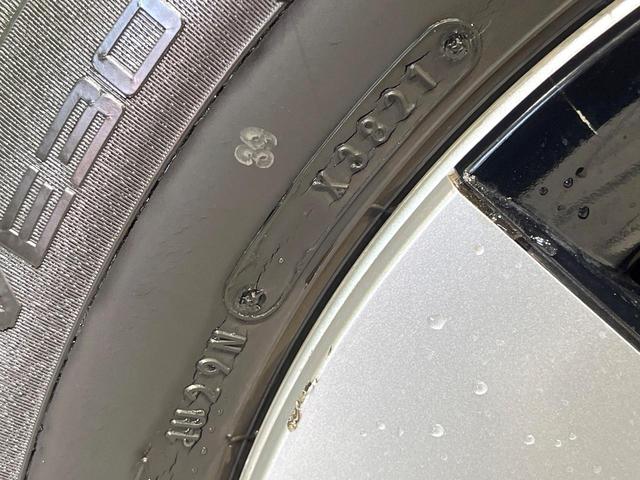 プリウス Ａ　禁煙車　純正９型ナビ　バックカメラ　衝突軽減装置　レーダークルーズ　コーナーセンサー　ブラインドスポットミニター　ＥＴＣ　ｂｌｕｅｔｏｏｔｈ　フルセグ　スマートキー　ＬＥＤヘッド　ＬＥＤフォグ（31枚目）