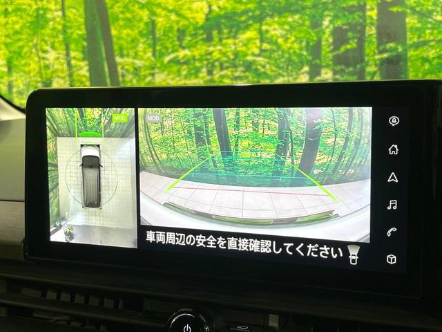 セレナ ハイウェイスターＶ　禁煙車　純正１２型メーカーナビ　両側電動ドア　後席モニター　全周囲カメラ　衝突被害軽減システム　レーダークルーズ　レザーシート　コーナーセンサー　ＬＥＤヘッド　ビルトインＥＴＣ　純正１６インチアルミ（34枚目）
