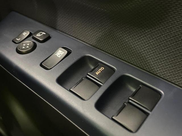 キャロル ハイブリッドＧＸ　禁煙車　衝突被害軽減システム　スマートキー　ＬＥＤヘッド　純正１４インチアルミ　オートハイビーム　車線逸脱警報　オートライト　オートエアコン　プライバシーガラス　プライバシーガラス（37枚目）