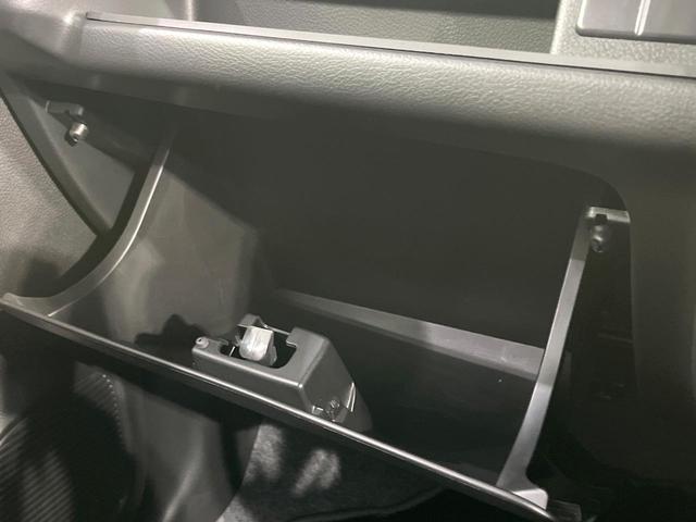 キャロル ハイブリッドＧＸ　禁煙車　衝突被害軽減システム　スマートキー　ＬＥＤヘッド　純正１４インチアルミ　オートハイビーム　車線逸脱警報　オートライト　オートエアコン　プライバシーガラス　プライバシーガラス（47枚目）