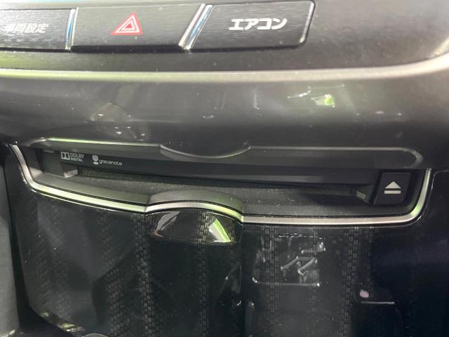 クラウンハイブリッド アスリートＳ　ブラックスタイル　禁煙車　純正８インチナビ　バックカメラ　衝突被害軽減システム　レザーシート　パワーシート　ＥＴＣ　デュアルエアコン　コーナーセンサー　スマートキー　ＨＩＤ　純正１８インチアルミ　車線逸脱警報（53枚目）