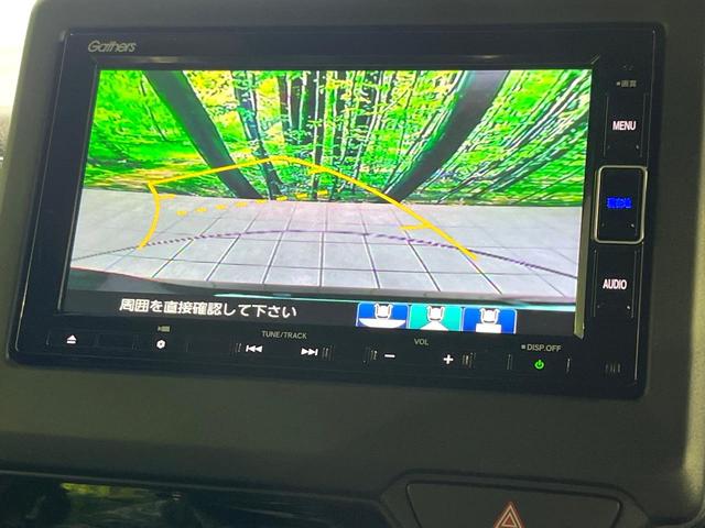 Ｎ－ＢＯＸカスタム Ｌ　禁煙車　純正ＳＤナビ　電動スライドドア　衝突被害軽減システム　バックカメラ　シートヒーター　ＥＴＣ　コーナーセンサー　スマートキー　ＬＥＤヘッド　純正１５インチアルミ　オートハイビーム　車線逸脱警報（4枚目）