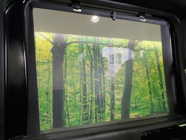 Ｎ－ＢＯＸカスタム Ｌ　禁煙車　純正ＳＤナビ　電動スライドドア　衝突被害軽減システム　バックカメラ　シートヒーター　ＥＴＣ　コーナーセンサー　スマートキー　ＬＥＤヘッド　純正１５インチアルミ　オートハイビーム　車線逸脱警報（37枚目）