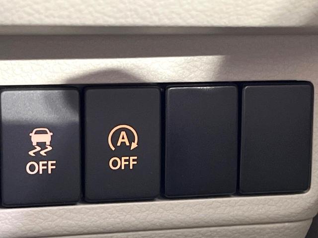 アルトラパンLC X 禁煙車 純正SDナビ バックカメラ 衝突被害軽減システム ヒートシーター ETC ドラレコ コーナーセンサー スマートキー LEDヘッド 純正14インチアルミ オートハイビーム(39枚目)