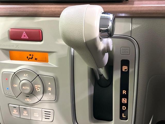 アルトラパンLC X 禁煙車 純正SDナビ バックカメラ 衝突被害軽減システム ヒートシーター ETC ドラレコ コーナーセンサー スマートキー LEDヘッド 純正14インチアルミ オートハイビーム(49枚目)