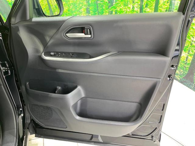 ヴォクシー ハイブリッドＳ－Ｚ　禁煙車　後席モニター　快適利便パッケージ　純正１０型ディスプレイオーディオ　両側電動スライドドア　全周囲カメラ　衝突被害軽減システム　ＥＴＣ　ドラレコ　レーダークルーズ　電動リアゲート　ＬＥＤ（37枚目）