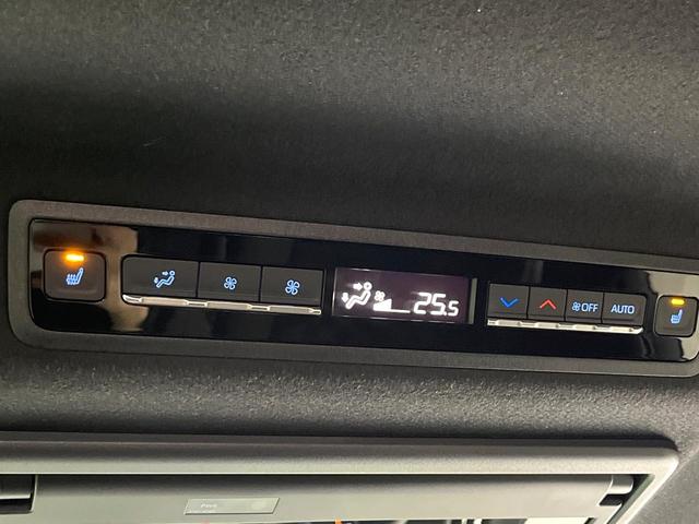 ヴォクシー ハイブリッドＳ－Ｚ　禁煙車　後席モニター　快適利便パッケージ　純正１０型ディスプレイオーディオ　両側電動スライドドア　全周囲カメラ　衝突被害軽減システム　ＥＴＣ　ドラレコ　レーダークルーズ　電動リアゲート　ＬＥＤ（41枚目）