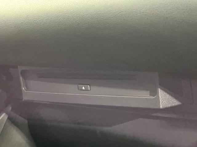 ヴォクシー ハイブリッドＳ－Ｚ　禁煙車　後席モニター　快適利便パッケージ　純正１０型ディスプレイオーディオ　両側電動スライドドア　全周囲カメラ　衝突被害軽減システム　ＥＴＣ　ドラレコ　レーダークルーズ　電動リアゲート　ＬＥＤ（76枚目）