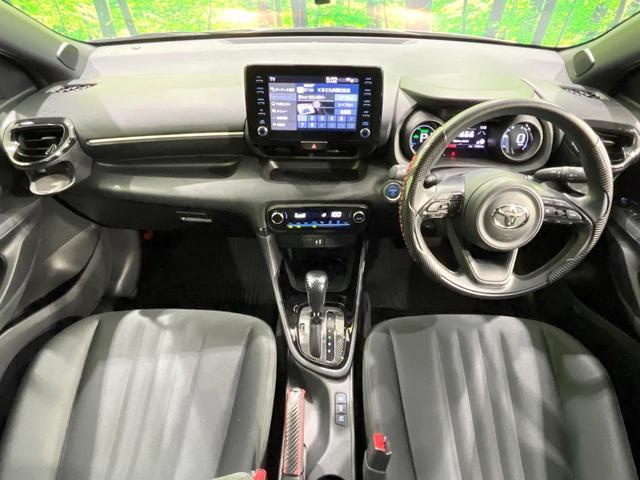 ヤリス ハイブリッドG モデリスタエアロ 禁煙車 純正8型ディスプレイオーディオ バックカメラ 衝突軽減装置 レーダークルーズ ETC ドラレコ Bluetooth ステアリングスイッチ オートハイビーム オートエアコン(2枚目)