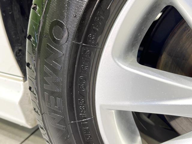 ヤリス ハイブリッドG モデリスタエアロ 禁煙車 純正8型ディスプレイオーディオ バックカメラ 衝突軽減装置 レーダークルーズ ETC ドラレコ Bluetooth ステアリングスイッチ オートハイビーム オートエアコン(29枚目)