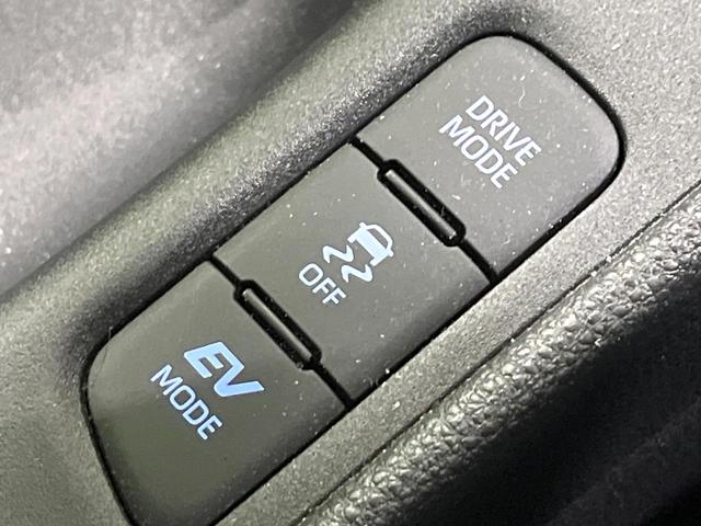 ヤリス ハイブリッドG モデリスタエアロ 禁煙車 純正8型ディスプレイオーディオ バックカメラ 衝突軽減装置 レーダークルーズ ETC ドラレコ Bluetooth ステアリングスイッチ オートハイビーム オートエアコン(52枚目)