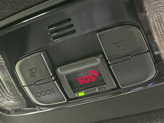 ヤリス ハイブリッドG モデリスタエアロ 禁煙車 純正8型ディスプレイオーディオ バックカメラ 衝突軽減装置 レーダークルーズ ETC ドラレコ Bluetooth ステアリングスイッチ オートハイビーム オートエアコン(55枚目)