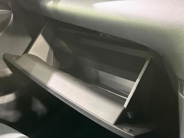 ヤリス ハイブリッドG モデリスタエアロ 禁煙車 純正8型ディスプレイオーディオ バックカメラ 衝突軽減装置 レーダークルーズ ETC ドラレコ Bluetooth ステアリングスイッチ オートハイビーム オートエアコン(57枚目)