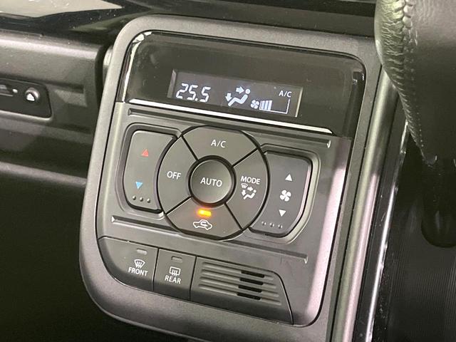 スペーシアカスタム ハイブリッドＸＳ　禁煙車　両側電動スライドドア　全周囲カメラ　純正９型ナビ　衝突軽減　ＥＴＣ　クルーズコントロール　シートヒーター　ステアリングヒーター　コーナーセンサー　純正１５インチアルミホイール　サーキュレーター（63枚目）