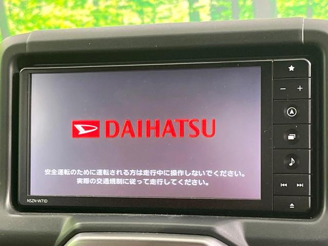 コペン ローブ　Ｓ　５ＭＴ　純正ＳＤナビ　バックカメラ　禁煙車　スマートキー　ＬＥＤヘッド　ＥＴＣ　シートヒーター　純正オプション１６インチアルミ　オートライト　オートエアコン　Ｂｌｕｅｔｏｏｔｈ　地デジ　ＬＥＤフォグ（3枚目）