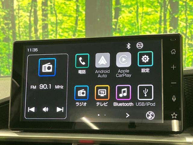 �y�X�C���`�@�f�B�X�v���C�I�[�f�B�I�z���ʃf�B�X�v���C�ւ������̃X�}�[�g�t�H���ƘA�g���āA�i�r�₂�����������������ł̉��y�Đ����\�ł���f�U�C���͂�����񑀍쐫���ǍD�I�ʓr�i�r�@�\�̎�t�\�ł���