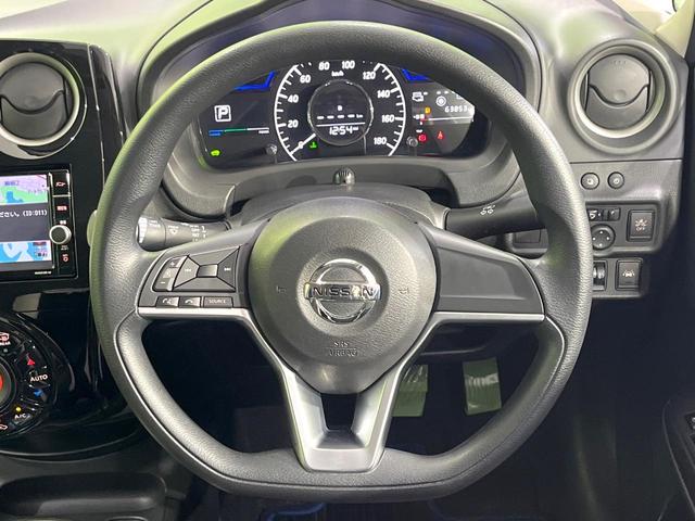 インテリアに合わせたデザインのステアリングは、運転される方のことも考え、運転しやすい形状、大きさです。是非一度、実際に触ってお確かめください。