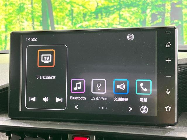 �y�X�C���`�@�f�B�X�v���C�I�[�f�B�I�z���ʃf�B�X�v���C�ւ������̃X�}�[�g�t�H���ƘA�g���āA�i�r�₂�����������������ł̉��y�Đ����\�ł���f�U�C���͂�����񑀍쐫���ǍD�I�ʓr�i�r�@�\�̎�t�\�ł���