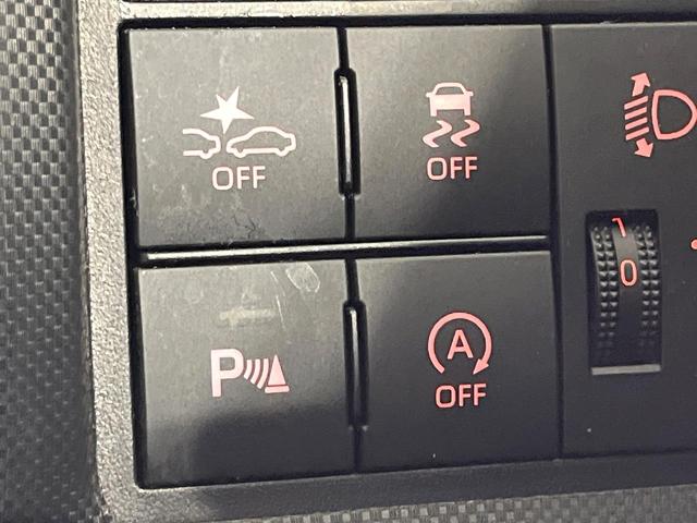 �y�A�C�h�����O�X�g�b�v�z�ԐM����a�؂Œ�Ԃ����ۂɃG���W�����~���A���ʂȔR���̏����}���܂��B�R��������ی�ɂȂ���@�\��G���W���̓u���[�L�𗣂��΍Ďn�����܂��B