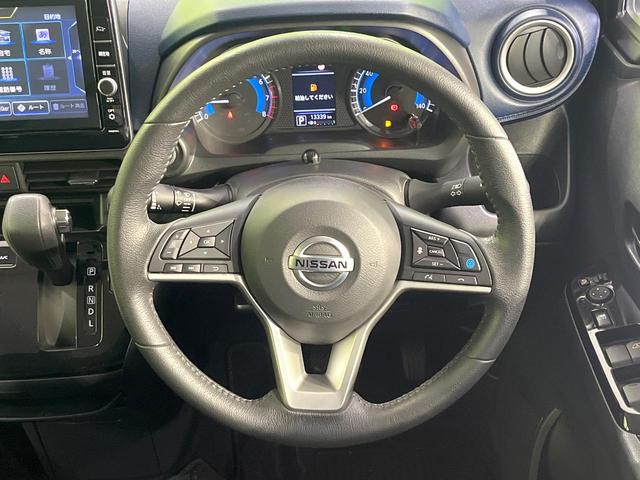 �y�����v�����X�e�A�����O�z�㎿�Ȋv���g�p���邱�ƂŁA��ɂ����������݂ƂĂ��^�]���₷���n���h���ł���