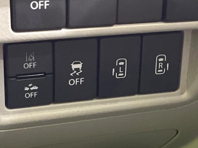 �y�����p���[�X���C�h�h�A�z�X�}�[�g�L�[��^�]�Ȃ̃X�C�b�`�Ō�ȗ����X���C�h�h�A�̊J���\���d��������͂����ăh�A���J����K�v�������A�����Ȃ��q�l�ł��ȒP�ɊJ���߂ł����K�ł���