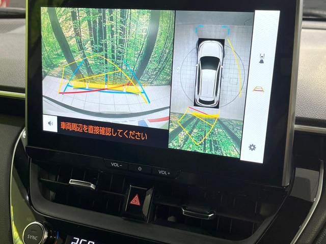 �y�p�m���~�b�N�r���[���j�^�[�z��p�̃J�����ɂ��A�ォ�猩���낵���悤�Ȏ��_�łR�U�O�x�N���}�̎��͂��m�F���邱�Ƃ��ł��܂������p�������m�F���₷���A�����ꏊ�ł̐؂�Ԃ��⒓�Ԃ��X���[�Y�ɍs���܂��B