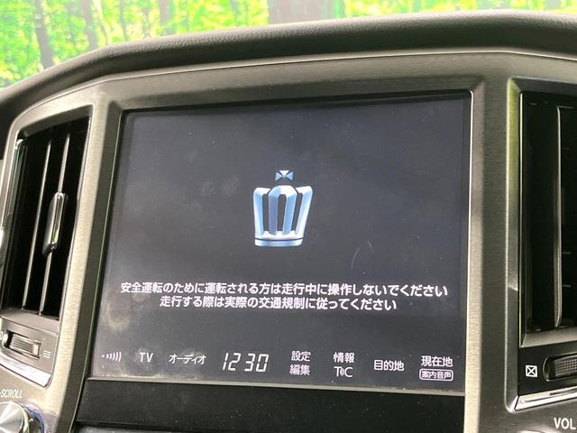 �y���[�J�[�����W�^�i�r�z�C���e���A�ɗn�����ރX�^�C���b�V���ȁu��p�݌v�v���[�J�[�i�r�𑕔��􎋔F���⑀�쐫�ȂǊ�{���\�ɂ��D��A���㎿�ȃJ�[���C�t�����y���݂��������܂��B