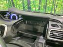 ハイブリッドＭＶ　禁煙車　パワースライドドア　ＳＤナビ　バックカメラ　ＬＥＤヘッド　オートライト　Ｂｌｕｅｔｏｏｔｈ再生　ＥＴＣ　ドラレコ　ワンセグ　アイドリングストップ　スマートキー(46枚目)