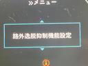 エアー　登録済未使用車　現行型　ホンダセンシング　アダプティブクルーズ　両側電動ドア　左右独立オートエアコン　オートライト　ＬＥＤヘッド　純正１６インチアルミ　電動パーキングブレーキ　スマートキー（46枚目）