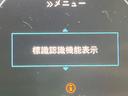 エアー　登録済未使用車　現行型　ホンダセンシング　アダプティブクルーズ　両側電動ドア　左右独立オートエアコン　オートライト　ＬＥＤヘッド　純正１６インチアルミ　電動パーキングブレーキ　スマートキー(48枚目)