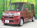 Ｇ　ＳＡＩＩＩ　禁煙車　両側電動スライドドア　衝突軽減　リアコーナーセンサー　シートヒーター　アイドリングストップ　ＥＴＣ　スマートキー　オートエアコン　オートライト　電動格納ミラー　ロールサンシェード(21枚目)