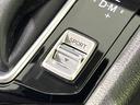 ２０Ｓ　スマートエディション　禁煙車　８．８型マツダコネクトナビ　バックカメラ　衝突被害軽減システム　ＥＴＣ　ドライブレコーダー　コーナーセンサー　ＬＥＤヘッド　レーダークルーズコントロール　車線逸脱警報　オートライト（42枚目）